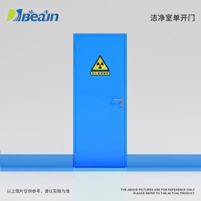單開防輻射氣密門