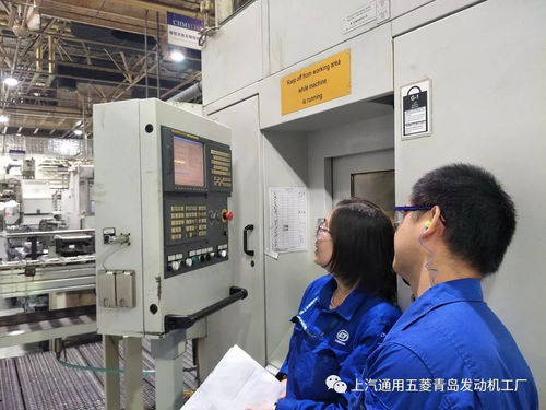 青島發動機工廠第一屆NC技能培訓圓滿落幕，網絡技術服務助力智能制造新飛躍