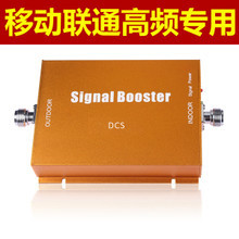 省錢必備！一淘網最新最全GSM980信號放大器返利優惠全攻略
